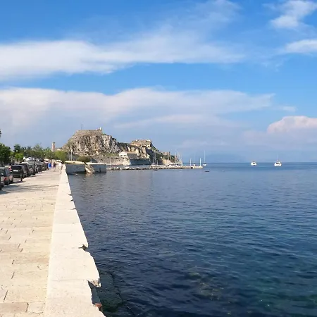 Διαμέρισμα Memoria