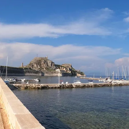 Apartamento Memoria Corfu (city)